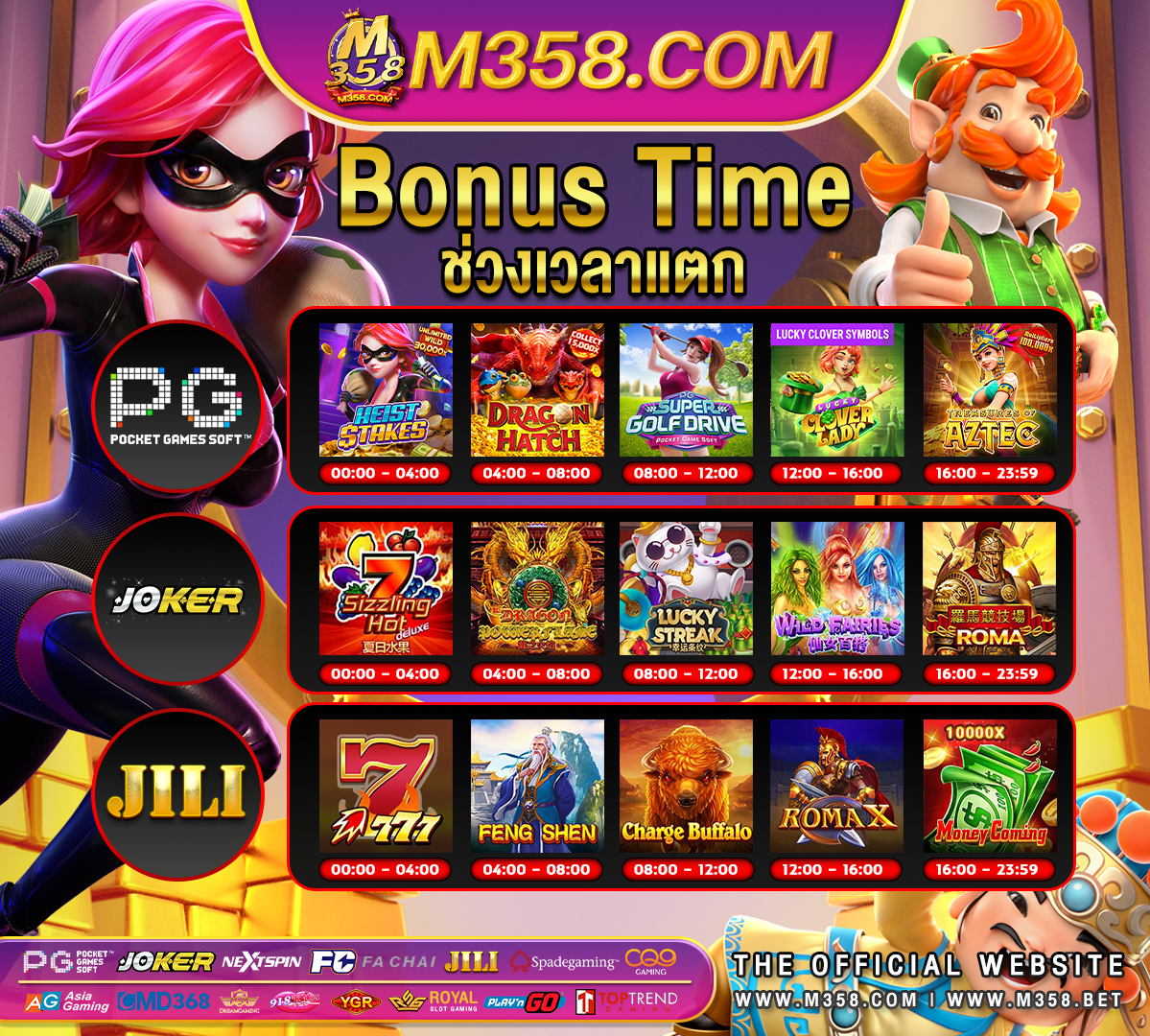 max bet buffalo gold slot wins pg rx-78-2 casval